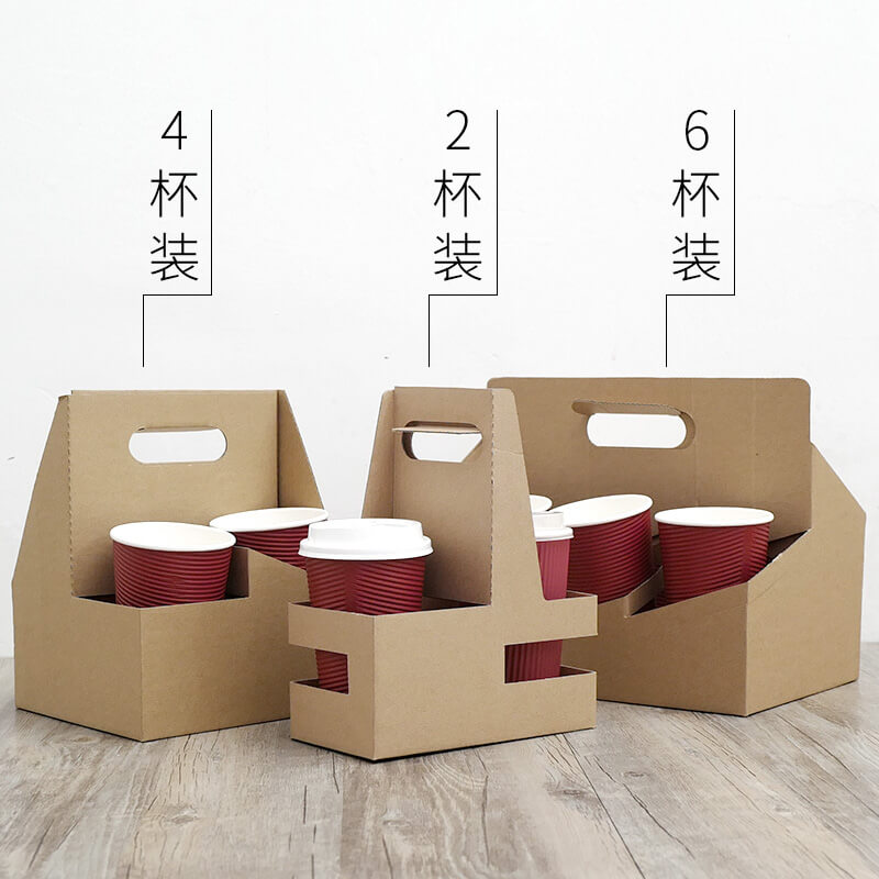 Customized Disposable cardboard cup holders,coffee paper cup holder